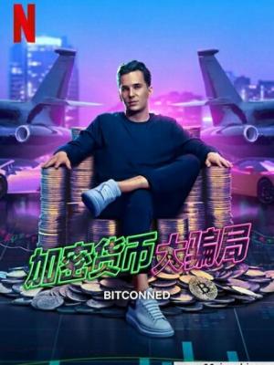 巴黎之恋