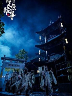 意大利假期